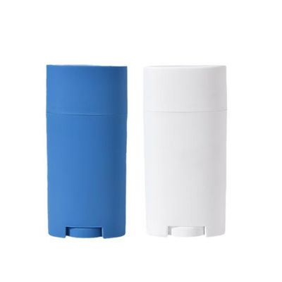 30/45g Premium deodorante vacío tubo de palo tubo recargable Push-Up sólido perfume bálsamo labial mantequilla corporal productos de belleza DIY