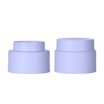 Purple 80g Jarrón de crema de plástico Apoyo a la personalización para cosméticos