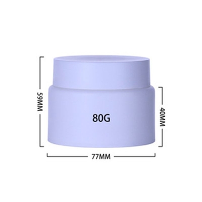 Purple 80g Jarrón de crema de plástico Apoyo a la personalización para cosméticos