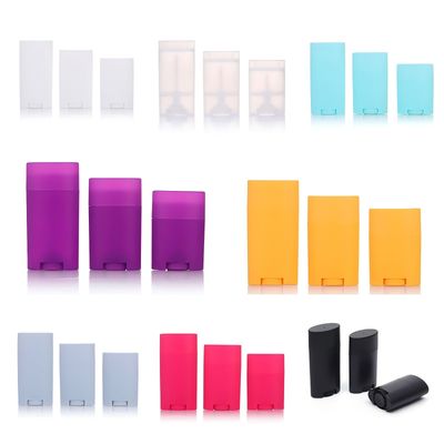 Botella de bálsamo desodorante recargable vacía de 35/50/75 g, adecuada para desodorante sólido, bálsamo corporal sólido y perfume sólido